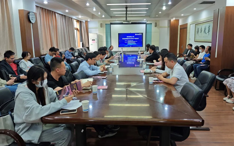 洞悉政策导向，护航知识产权——创共体系列培训活动在西安邮电大学成功举办