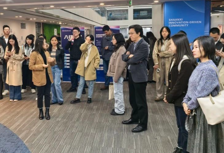 重庆市高校科技成果转化服务中心调研小组赴创共体考察交流